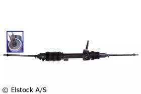 Рулевая рейка