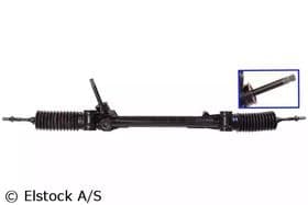 Рулевая рейка