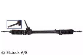 Рулевая рейка