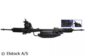 Рулевая рейка