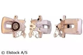 Гальмівний супорт