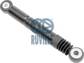 Віброгасник