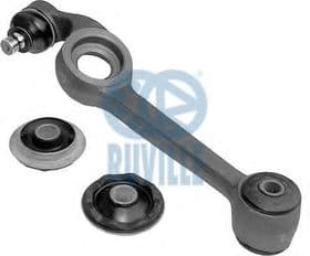 Рычаг подвески