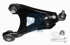 Важіль підвіски