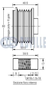 Муфта генератора