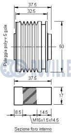 Муфта генератора