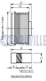 Муфта генератора