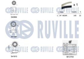 Комплект ремня ГРМ + помпа