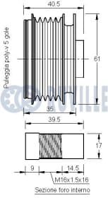 Муфта генератора
