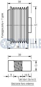 Муфта генератора