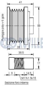 Муфта генератора
