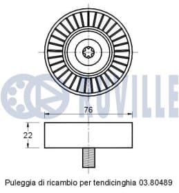 Обвідний ролик поліклинового ременя