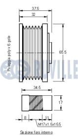 Муфта генератора