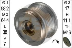 Муфта генератора