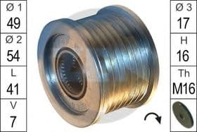 Муфта генератора