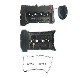 Клапанная крышка