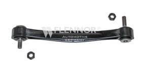 Стойка стабилизатора Стойка стабилизатора