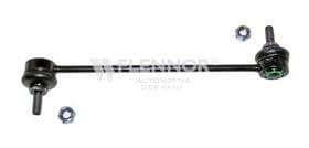 Стойка стабилизатора