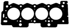 Прокладка ГБЦ