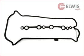 Прокладка клапанної кришки Прокладка клапанної кришки