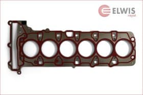 Прокладка ГБЦ