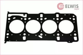Прокладка ГБЦ Прокладка ГБЦ