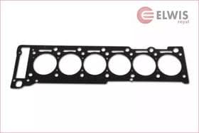 Прокладка ГБЦ