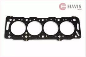 Прокладка ГБЦ