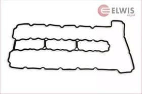 Прокладка клапанної кришки