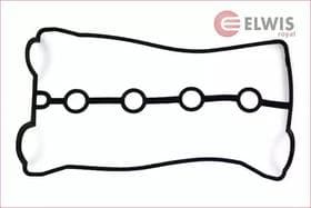 Прокладка клапанної кришки