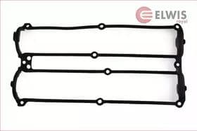 Прокладка клапанной крышки