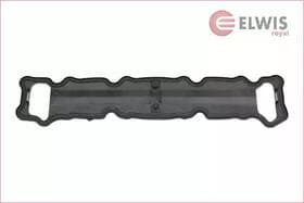 Прокладка клапанної кришки