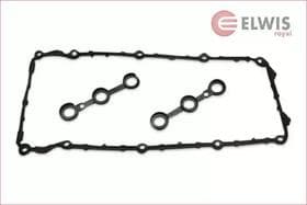 Комплект прокладок клапанной крышки