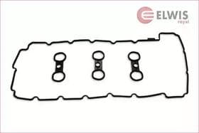 Комплект прокладок клапанной крышки