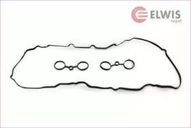Комплект прокладок клапанної кришки