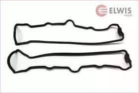 Комплект прокладок клапанной крышки