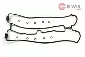 Комплект прокладок клапанной крышки