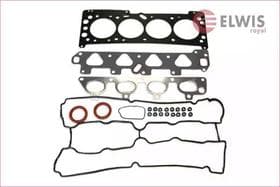 Комплект прокладок ГБЦ
