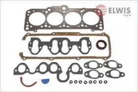 Комплект прокладок ГБЦ
