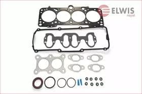 Комплект прокладок ГБЦ