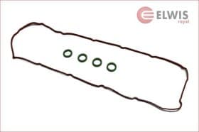 Комплект прокладок клапанної кришки Комплект прокладок клапанної кришки