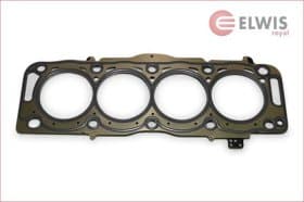 Прокладка ГБЦ