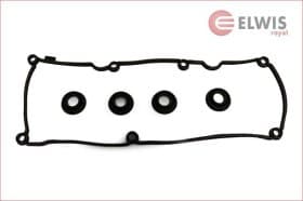 Комплект прокладок клапанної кришки Комплект прокладок клапанної кришки
