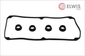 Комплект прокладок клапанной крышки Комплект прокладок клапанной крышки