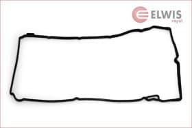 Прокладка клапанної кришки