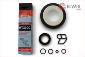 Комплект прокладок блока двигуна