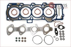 Комплект прокладок ГБЦ