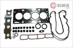 Комплект прокладок ГБЦ