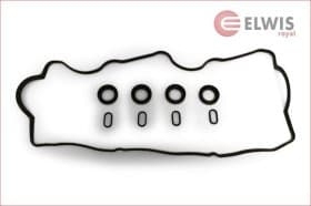 Комплект прокладок клапанної кришки