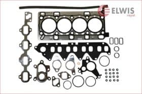 Комплект прокладок ГБЦ